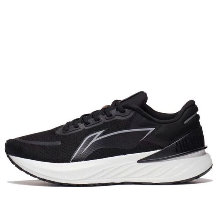 Li-Ning Yueying Element 2 Black White' ARHT001-3