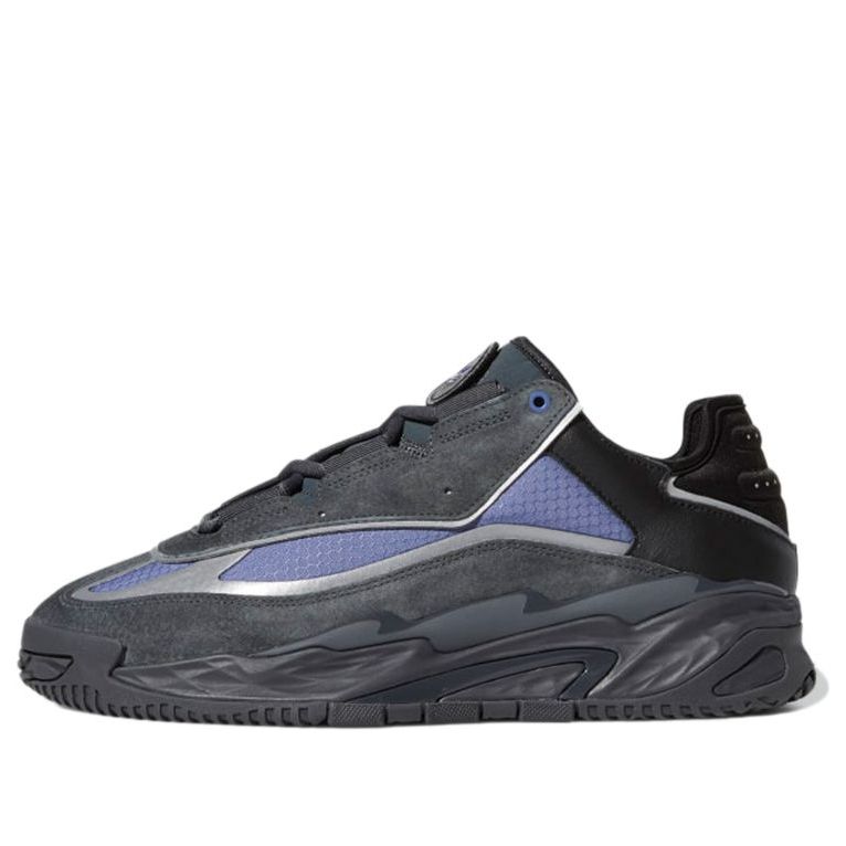 adidas Originals Niteball 'Black'  S24140