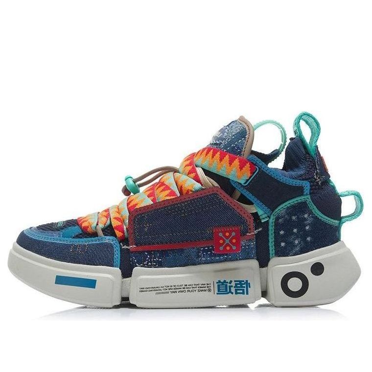 Li-Ning 2 ACE Remake 'Sea Blue' AGWR019-3