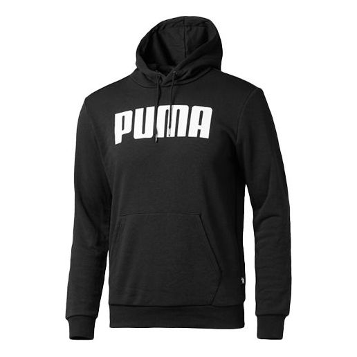 PUMA Colorblock Logo Black 855201-01