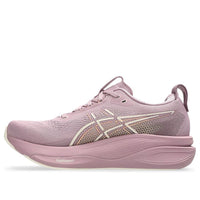(WMNS) ASICS Gel-Kayano 33 'Taro Purple Dusty Mauve' 1012B939-500