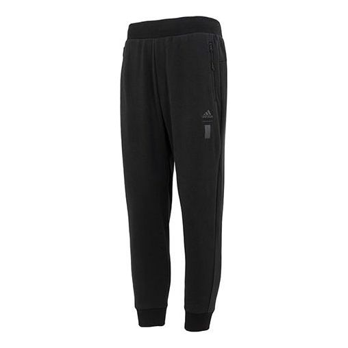 adidas Knit Pants IA8187