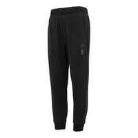 adidas Knit Pants IA8187