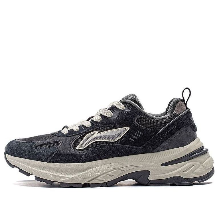 Li-Ning Beichen 'Black Grey' AGCT425-3