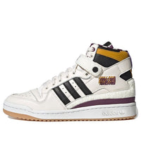 adidas Girls Are Awesome x Forum High 'Cloud White Purple' GY2632