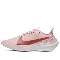 (WMNS) Nike Zoom Gravity 'Echo Pink' CT1192-600