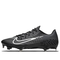 Nike React Vapor Ultrafly Elite 4 'Black White' DA0701-001