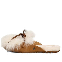 (WMNS) UGG Shaine Fluff Cozy Flat Plush Casual Slipper Brown 1105316-CHE