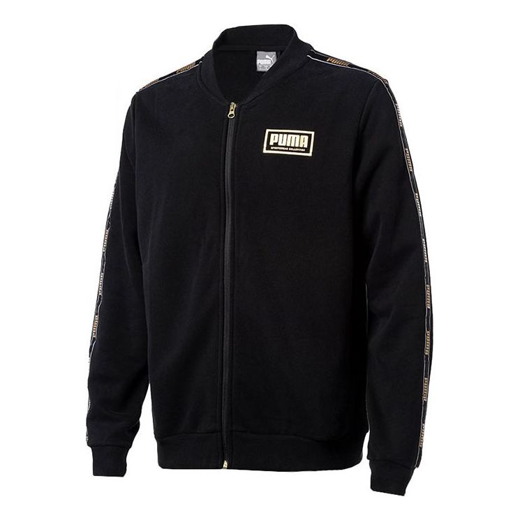 PUMA Gold Color Casual Sports Jacket Black 581767-01