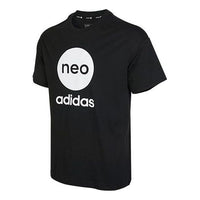 adidas neo logoT HM8384