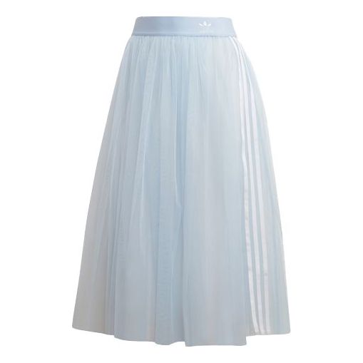 (WMNS) adidas originals SKIRT TULLE Blue DV0852