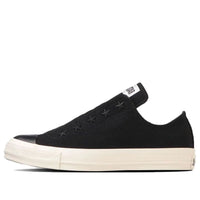 Converse All Star Starslip Ox 'Black' 31310620