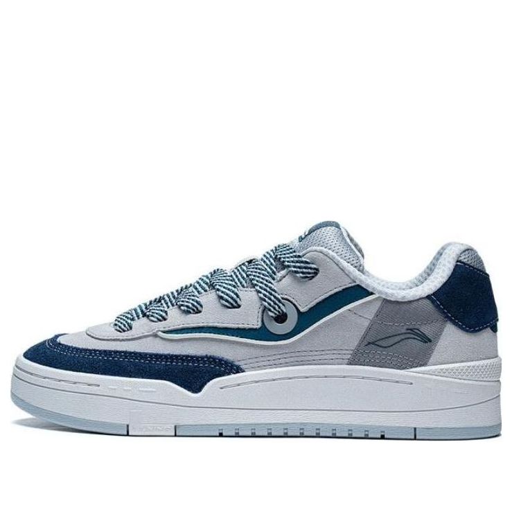 Li-Ning GOS 2000 'Grey Navy White' AEPSA55-2