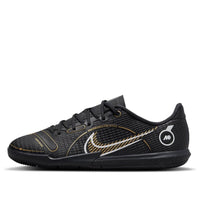 (GS) Nike Jr Vapor 14 Academy IC 'Black Gold' DJ2861-007