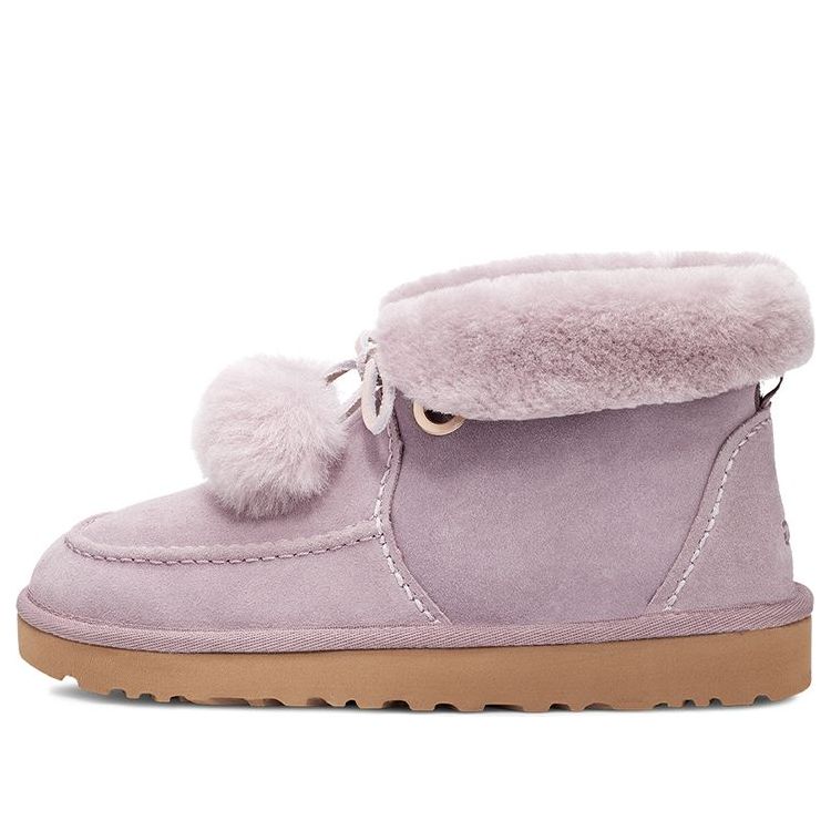 (WMNS) UGG Kyrina Bow Pom 'Pink Purple' 1125390-SHAD