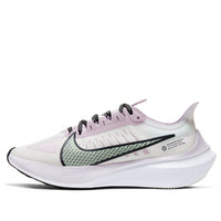 (WMNS) Nike Zoom Gravity 'Iced Lilac Pistachio' BQ3203-102