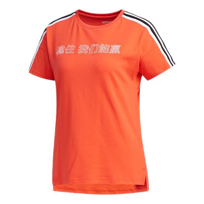 (WMNS) adidas neo x WZRY SLG Crossover Short Sleeve Red FS6131