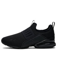 (WMNS) PUMA Axelion Slip-On 'Triple Black' 378341-02