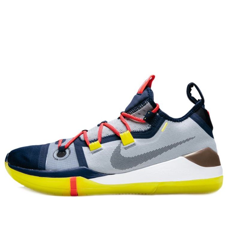 Nike Kobe A.D. Exodus 'Sail Multicolor' AV3555-100