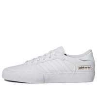 (WMNS) adidas Matchbreak Super 'White Gold Metallic' GW3144