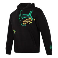 PUMA Classics Street Sport Hoodie 'Black' 539966-01