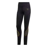 (WMNS) adidas by Stella McCartney Truepace Cold Rdy Running Tights 'Black' HG6861