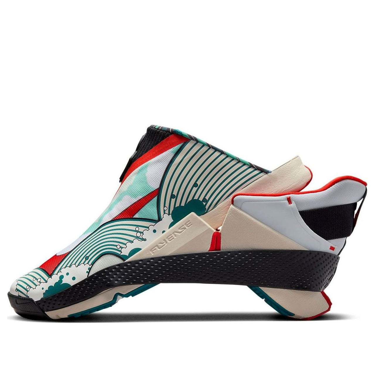 Nike x Doernbecher GO FlyEase 'Multicolor' FZ3028-919