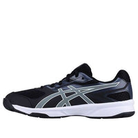 ASICS Upcourt 2 'Black Dark Grey' B705Y-9001