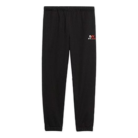 Balenciaga Gym Wear Jogger Pant 'Black' 626310TIVD41000
