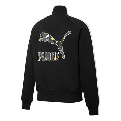 (WMNS) PUMA Formstripe Knitting Stand Collar Jacket Black 534421-01