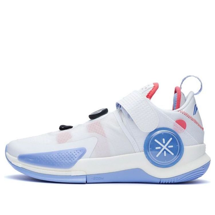 Li-Ning 7 V2 ABPR047-1