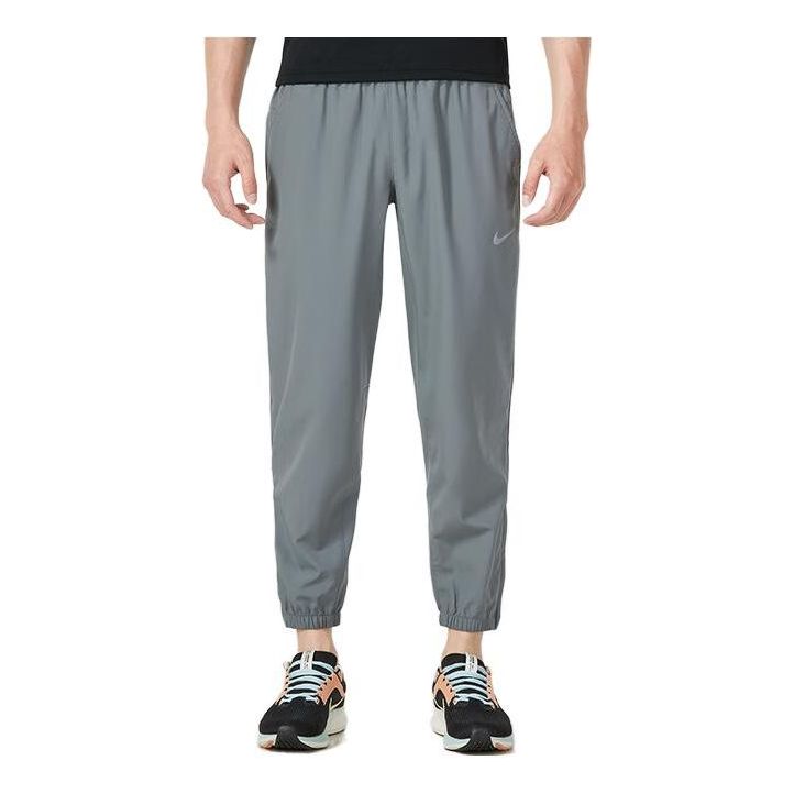 Nike Form Dri-FIT Tapered Versatile Pants Asia Sizing 'Smoke Grey' FB7498-084