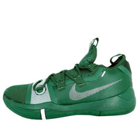 Nike Kobe A.D. TB 'Gorge Green' AT3874-302