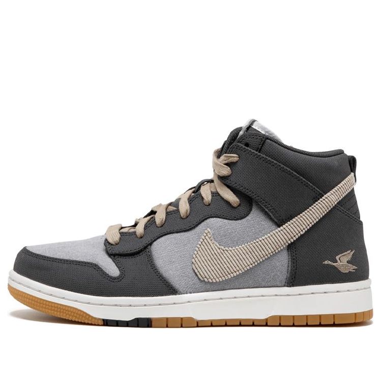 Nike Dunk Comfort Premium 'Black Gold' 705433-003