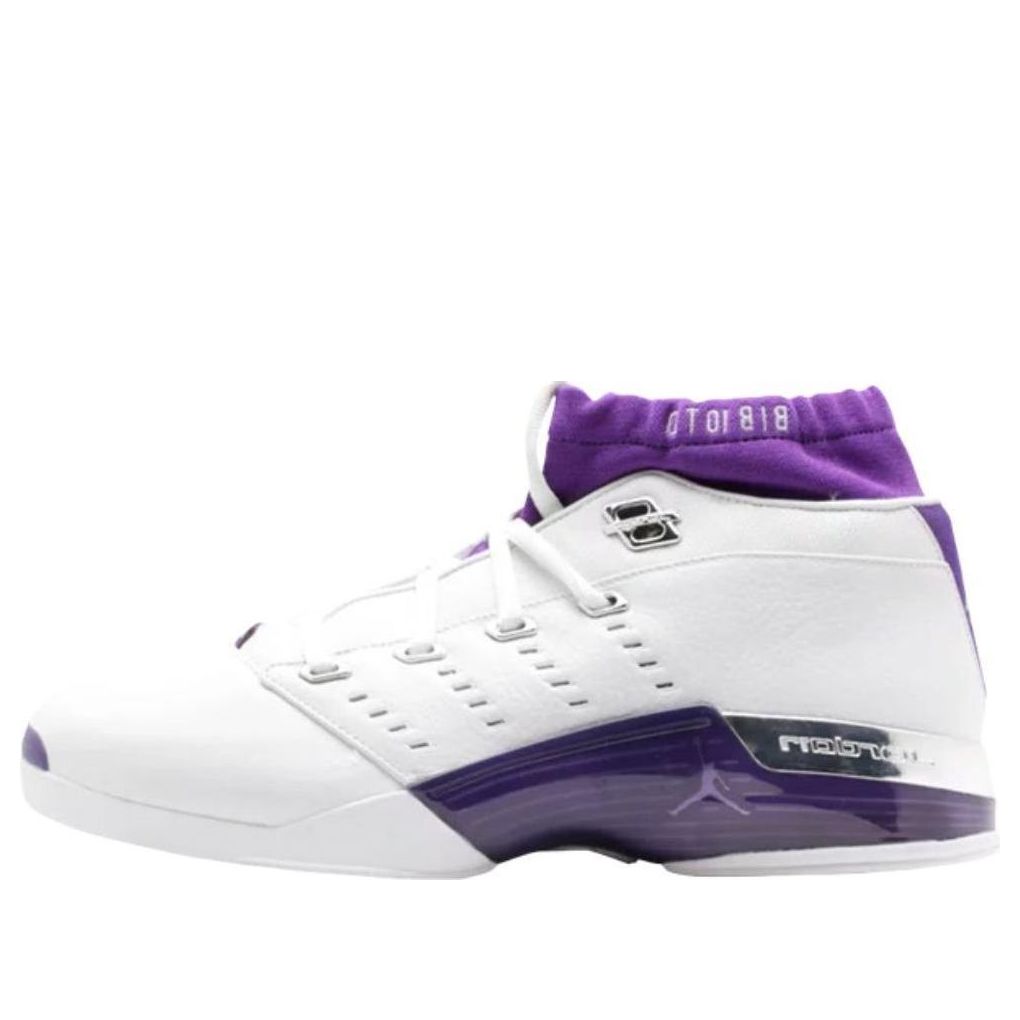 Air Jordan 17 Low 'Mike Bibby' PE 303891-151