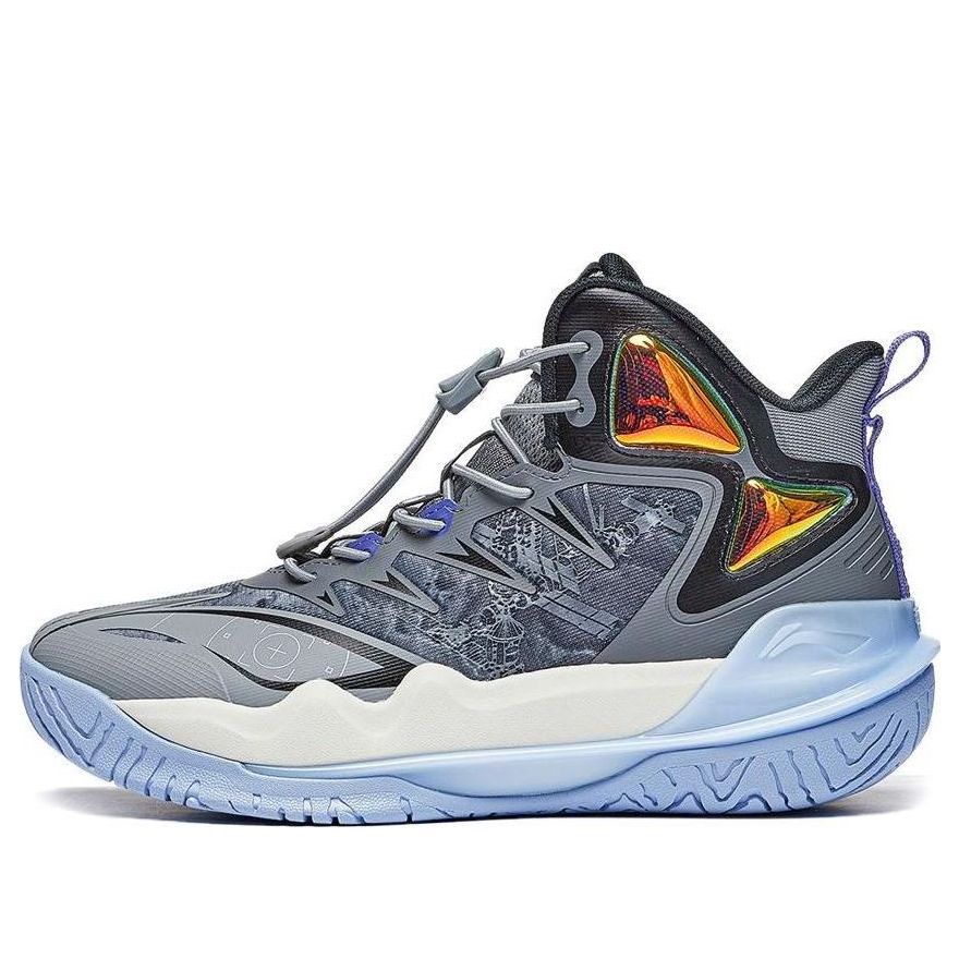 (GS) Li-Ning Pioneer Primary 3.0 V2 'Grey Blue' YKBT072-3