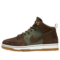 Nike Dunk CMFT WB 'Army Olive' 805995-300