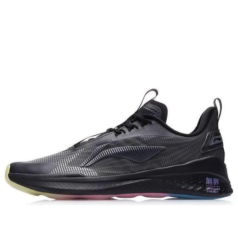 Li-Ning No Boundaries 2 'Black' AFPR009-3