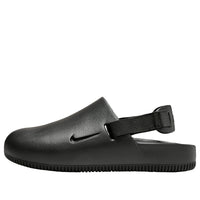 (WMNS) Nike Calm Mules 'Black' FB2186-001