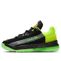 (PS) Nike LeBron 18 'Soundwave' CT4710-009