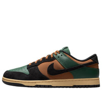 Nike Dunk Low Retro 'Fir Light British Tan' IM4414-300