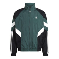 adidas Rekive Track Jacket HK7321