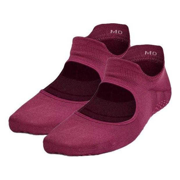 (WMNS) Under Armour Breathe Balance 2 Pack Socks 'Purple' 1373336-697