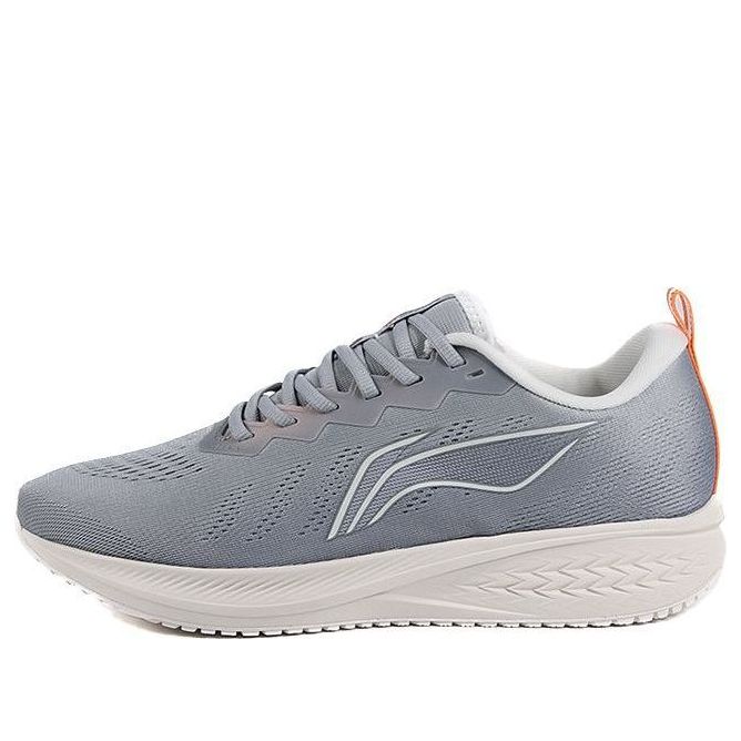Li-Ning Dark Horse 6 'Grey White' ARMT015-25