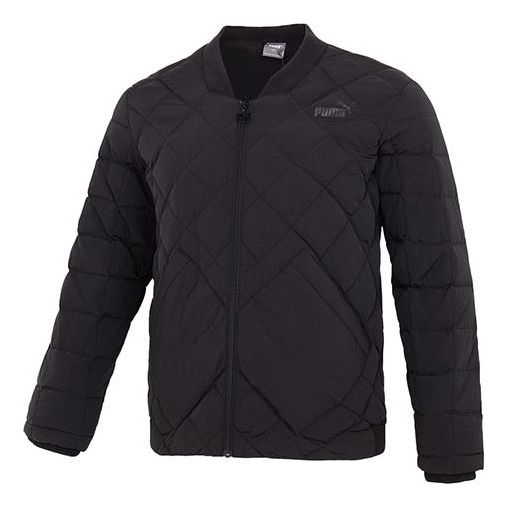 PUMA Das Light Weight Down Jacket 'Black' 674639-01