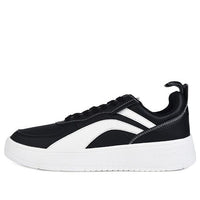 Li-Ning Superwave Lite 'Black White' AGCN121-2