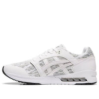 ASICS Gel Saga Sou 'Glacier Grey White' 1191A188-021