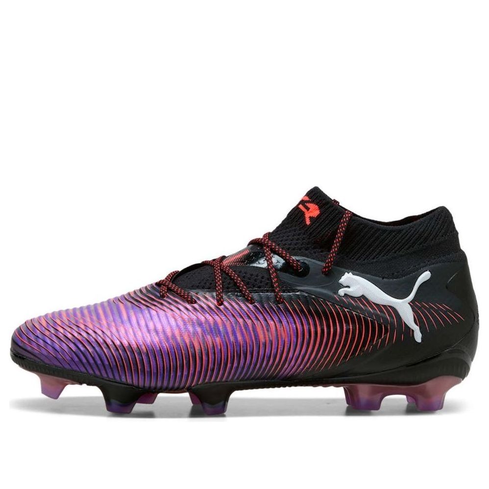 PUMA Future Ultimate 8 FG 'Unlimited Pack' 108138-01