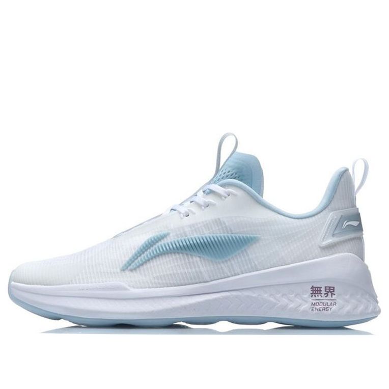 Li-Ning No Boundaries 2 'White Light Blue' AFPR009-1