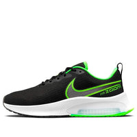 (GS) Nike Air Zoom Arcadia Low-Top 'Black Green White' CK0715-020